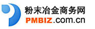 深圳市華機(jī)貿(mào)易有限公司